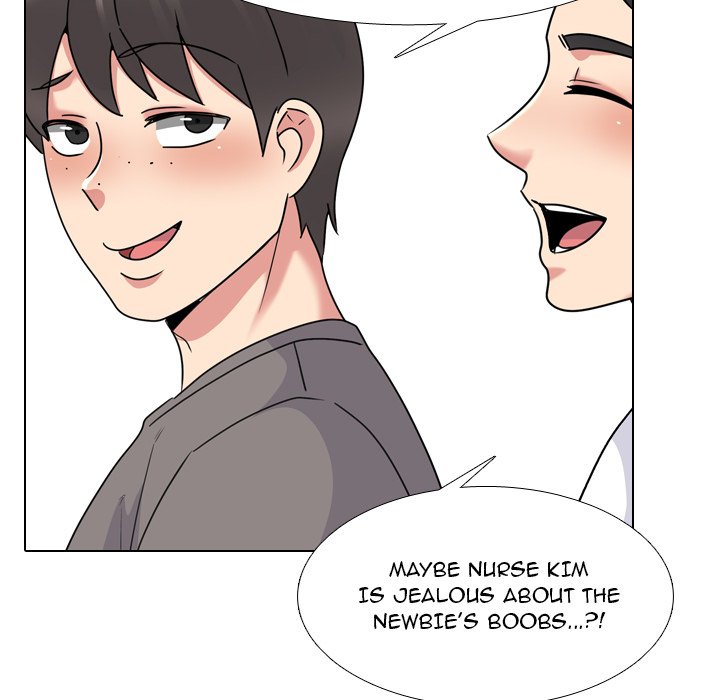 One Shot Men’s Clinic - Chapter 24 Page 76
