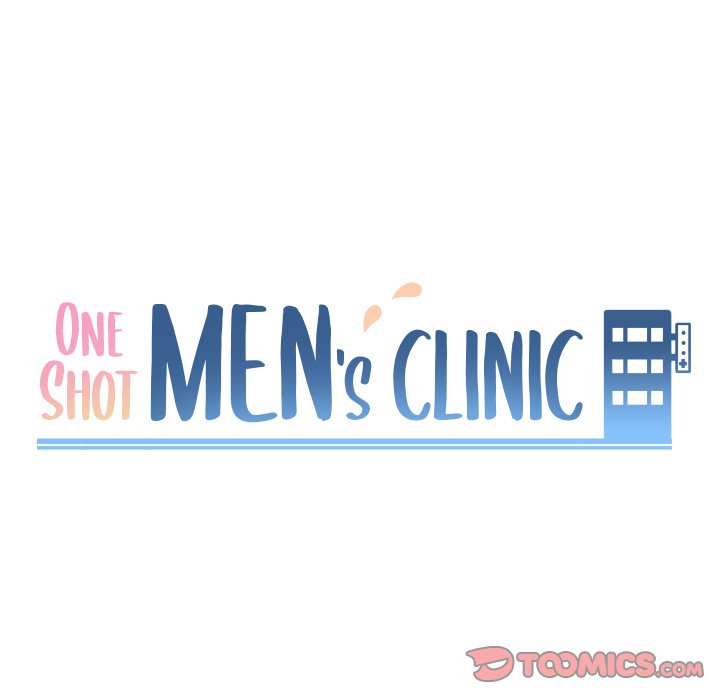 One Shot Men’s Clinic - Chapter 24 Page 9