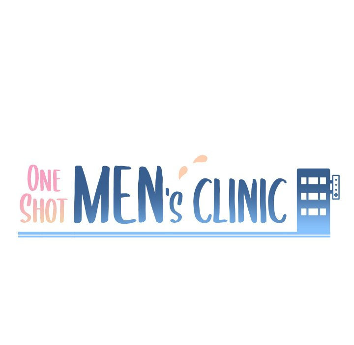 One Shot Men’s Clinic - Chapter 25 Page 13