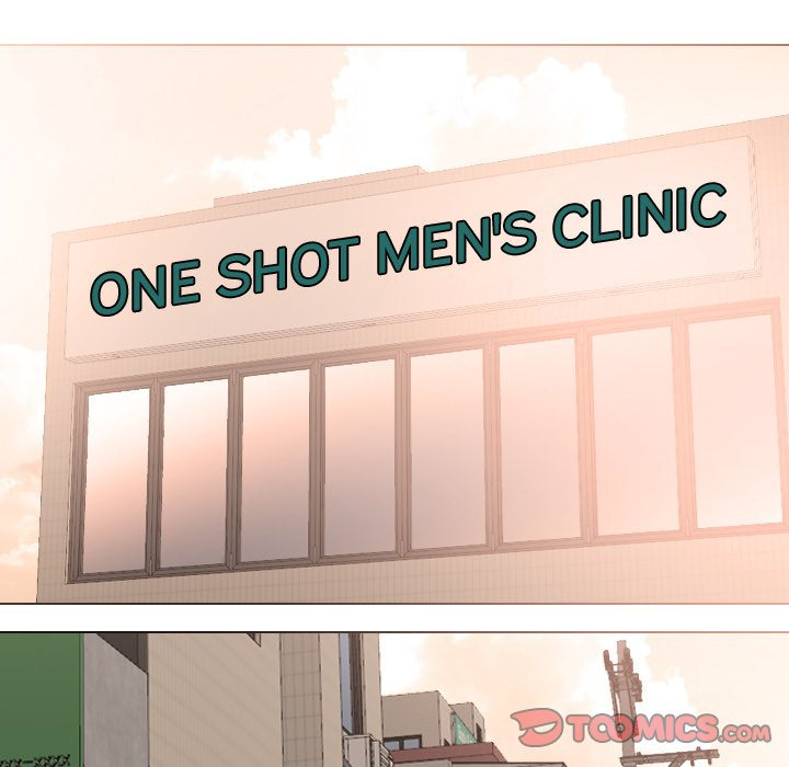 One Shot Men’s Clinic - Chapter 25 Page 74