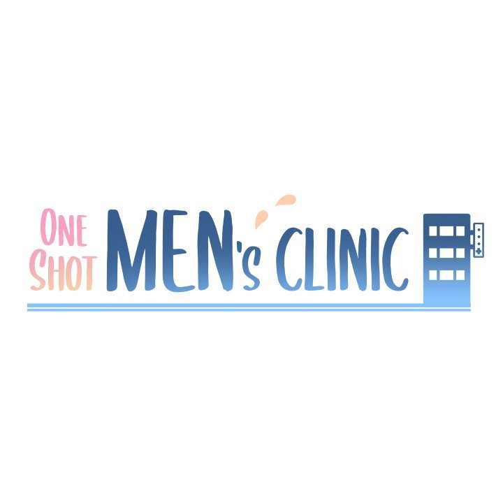 One Shot Men’s Clinic - Chapter 26 Page 11