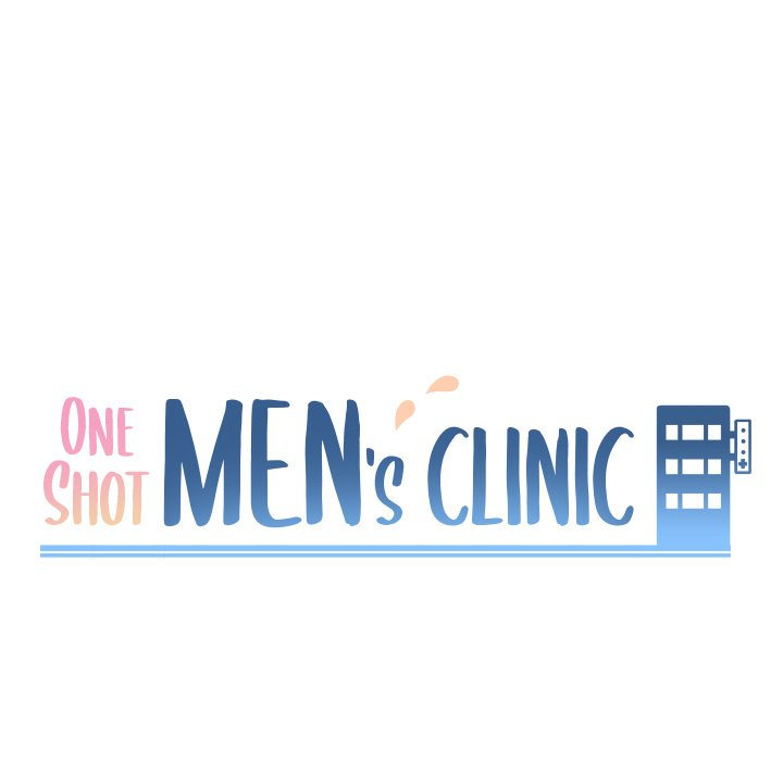 One Shot Men’s Clinic - Chapter 28 Page 13
