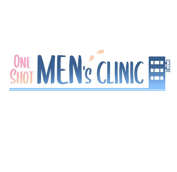 One Shot Men’s Clinic - Chapter 3 Page 25