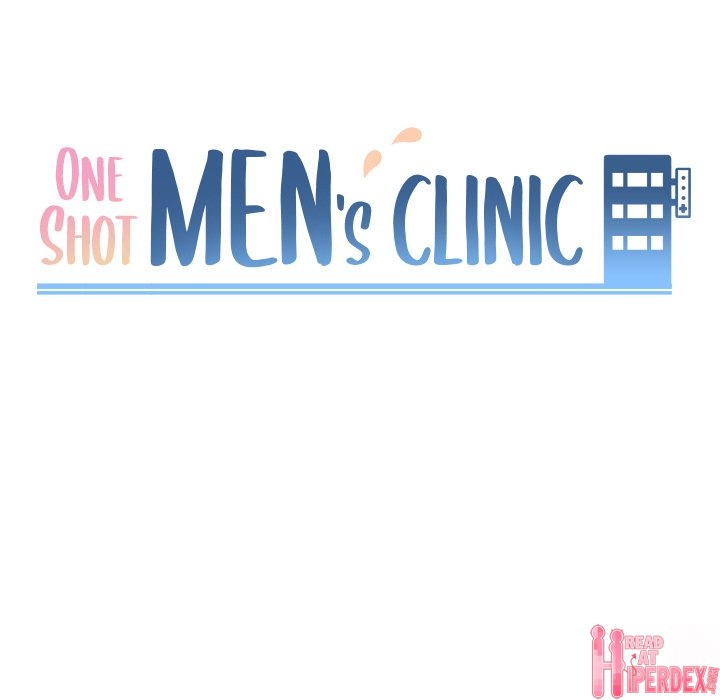 One Shot Men’s Clinic - Chapter 30 Page 16