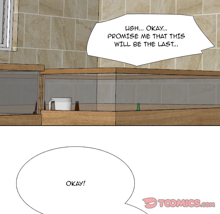One Shot Men’s Clinic - Chapter 33 Page 70