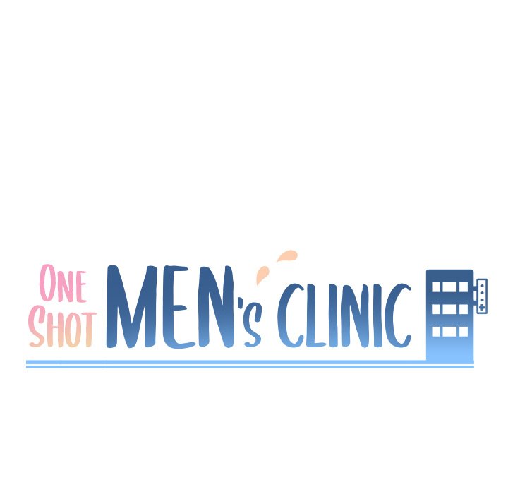 One Shot Men’s Clinic - Chapter 34 Page 13
