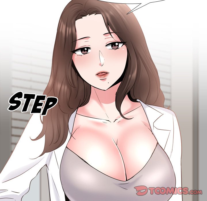 One Shot Men’s Clinic - Chapter 37 Page 15