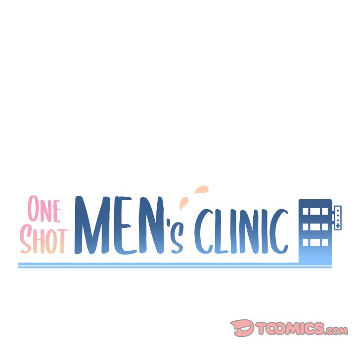 One Shot Men’s Clinic - Chapter 37 Page 9