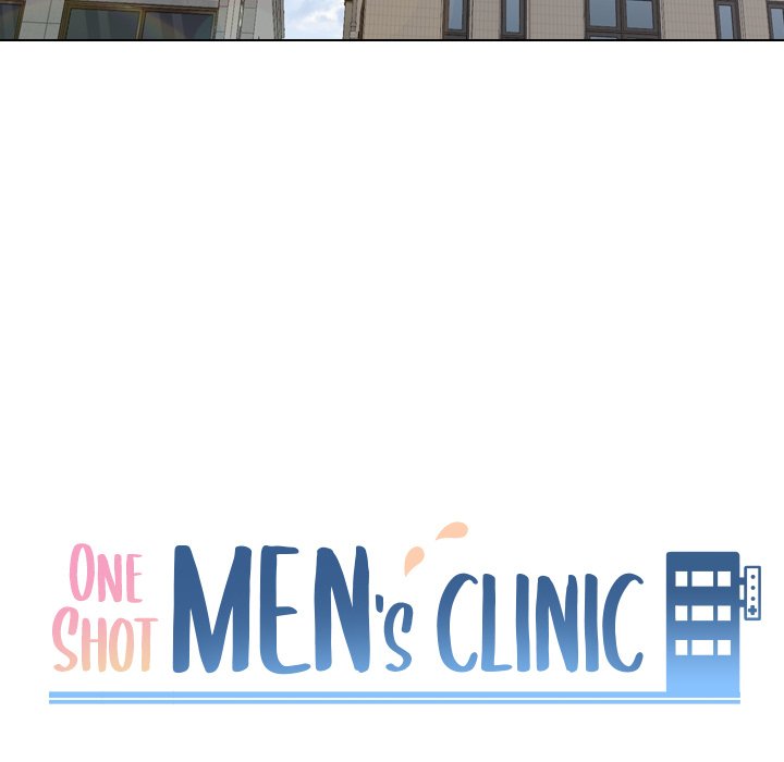 One Shot Men’s Clinic - Chapter 40 Page 13