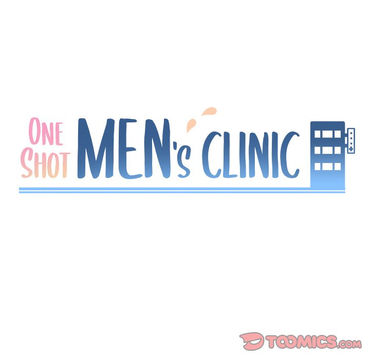 One Shot Men’s Clinic - Chapter 41 Page 10