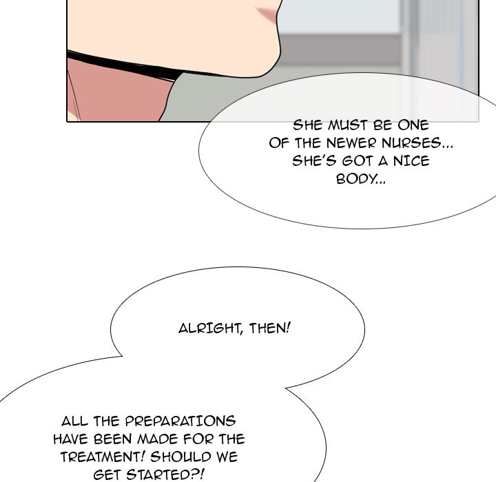 One Shot Men’s Clinic - Chapter 41 Page 17