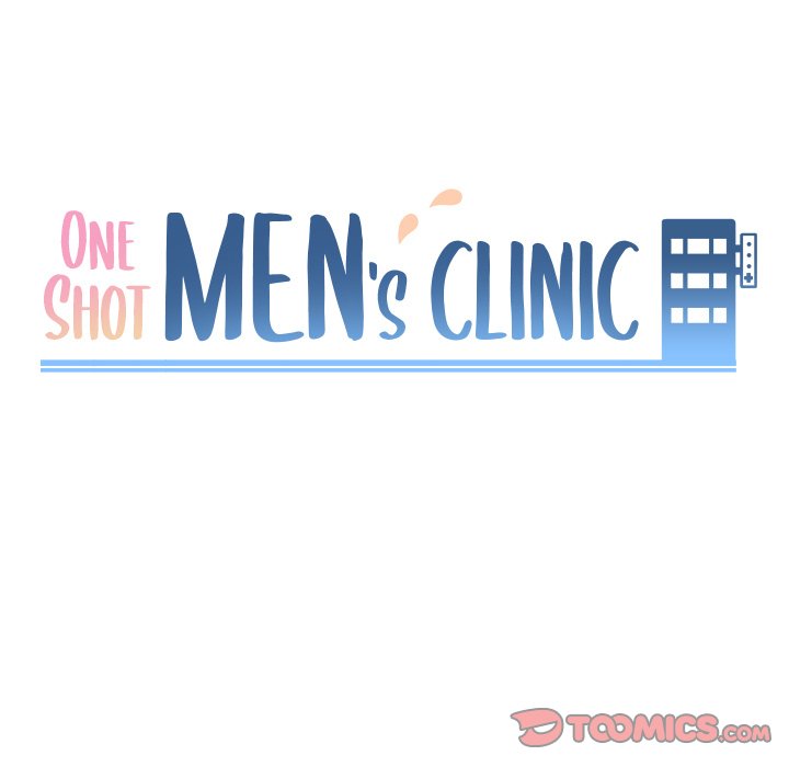 One Shot Men’s Clinic - Chapter 43 Page 9