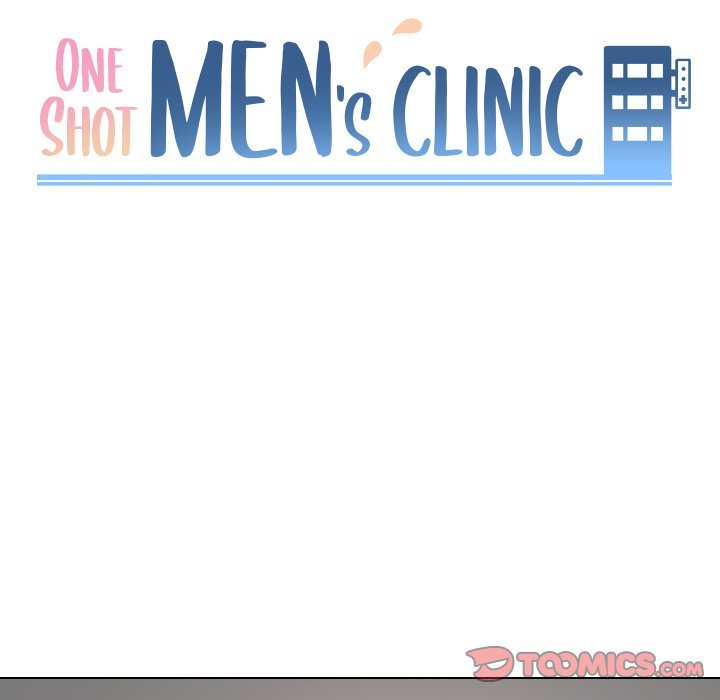One Shot Men’s Clinic - Chapter 44 Page 14