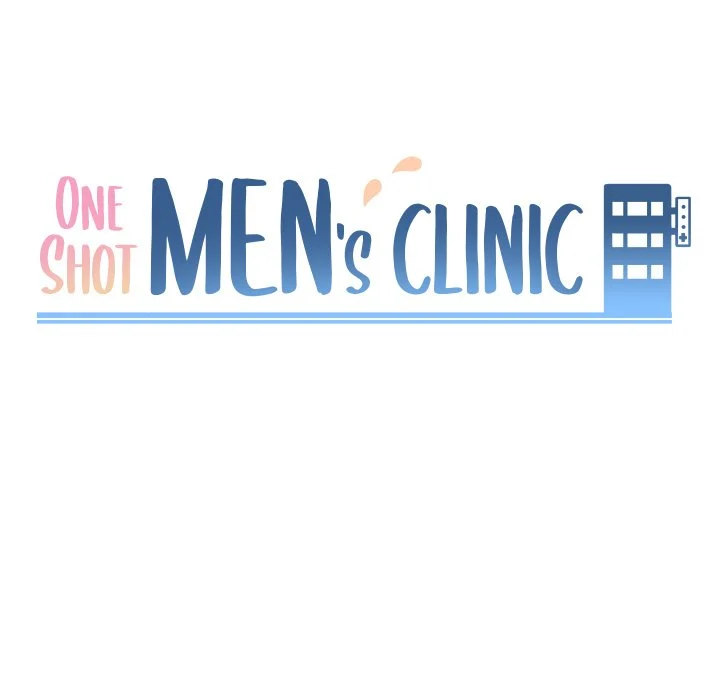 One Shot Men’s Clinic - Chapter 45 Page 13