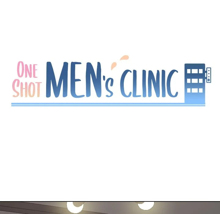 One Shot Men’s Clinic - Chapter 47 Page 8