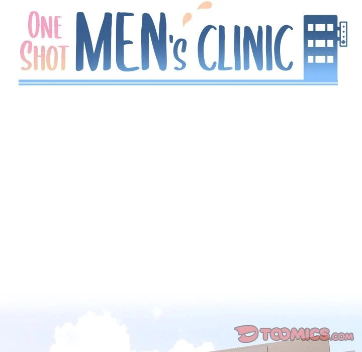 One Shot Men’s Clinic - Chapter 48 Page 14