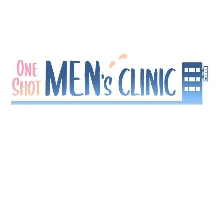 One Shot Men’s Clinic - Chapter 49 Page 8
