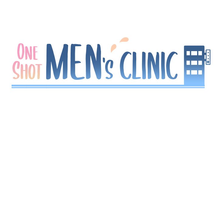One Shot Men’s Clinic - Chapter 5 Page 10