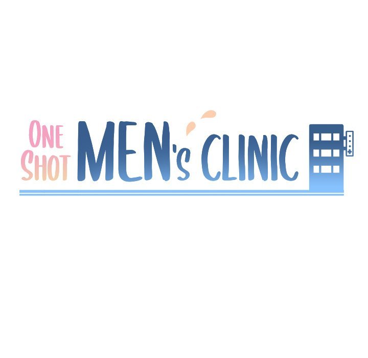One Shot Men’s Clinic - Chapter 50 Page 13