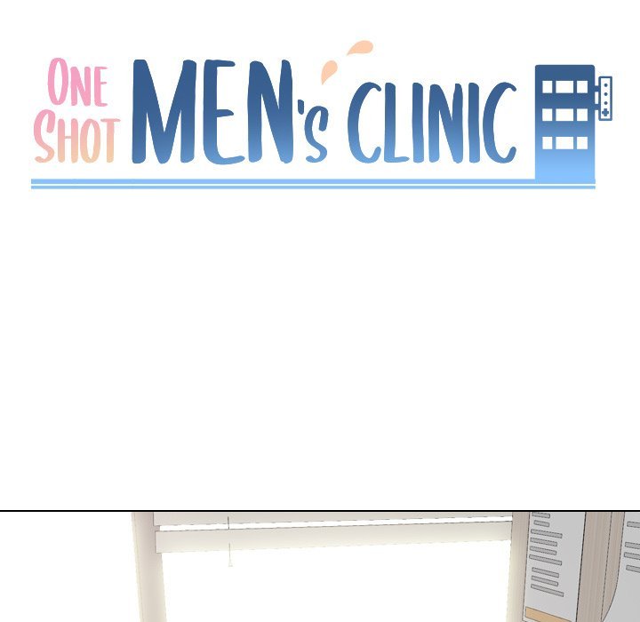 One Shot Men’s Clinic - Chapter 51 Page 11