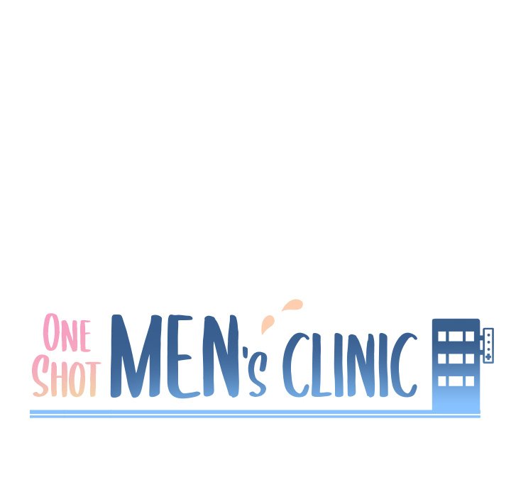 One Shot Men’s Clinic - Chapter 7 Page 16
