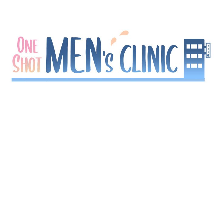 One Shot Men’s Clinic - Chapter 8 Page 12
