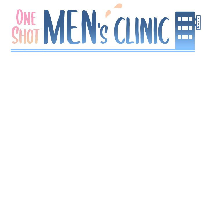 One Shot Men’s Clinic - Chapter 9 Page 13