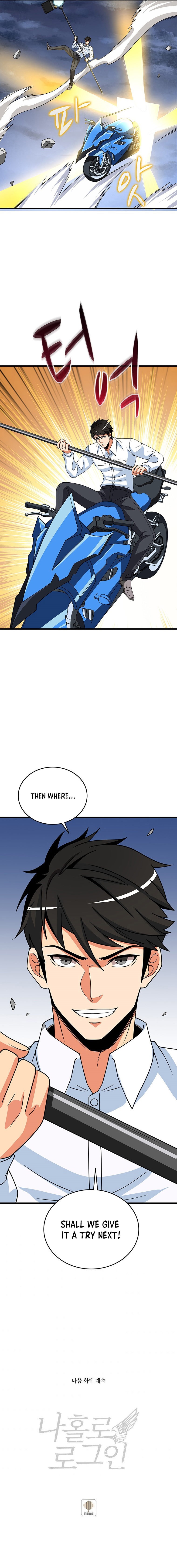 I Log In Alone - Chapter 128 Page 14
