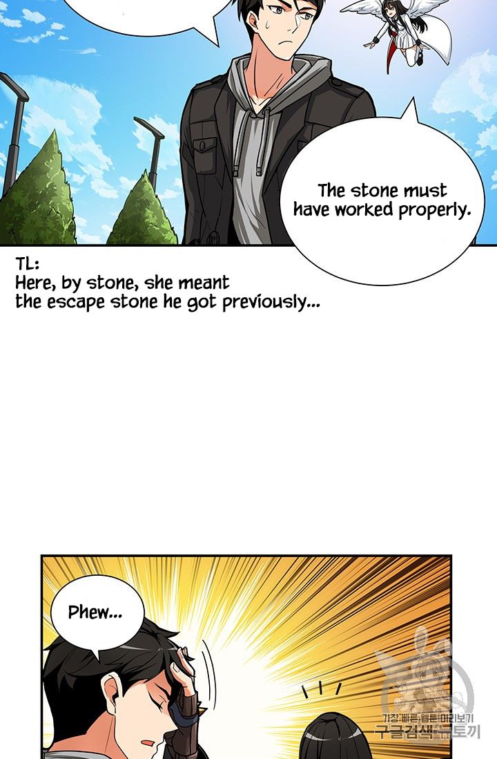 I Log In Alone - Chapter 33 Page 10