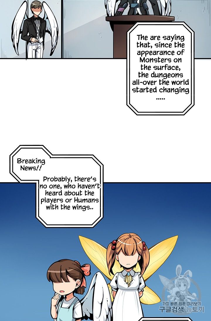 I Log In Alone - Chapter 34 Page 13