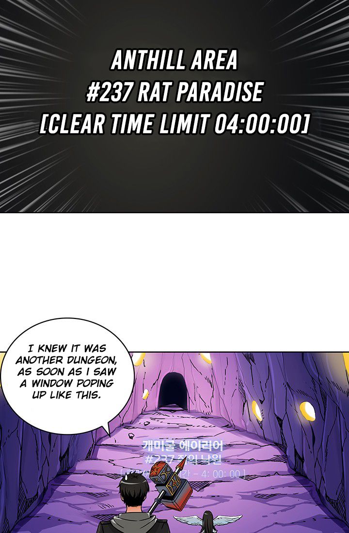 I Log In Alone - Chapter 35 Page 32