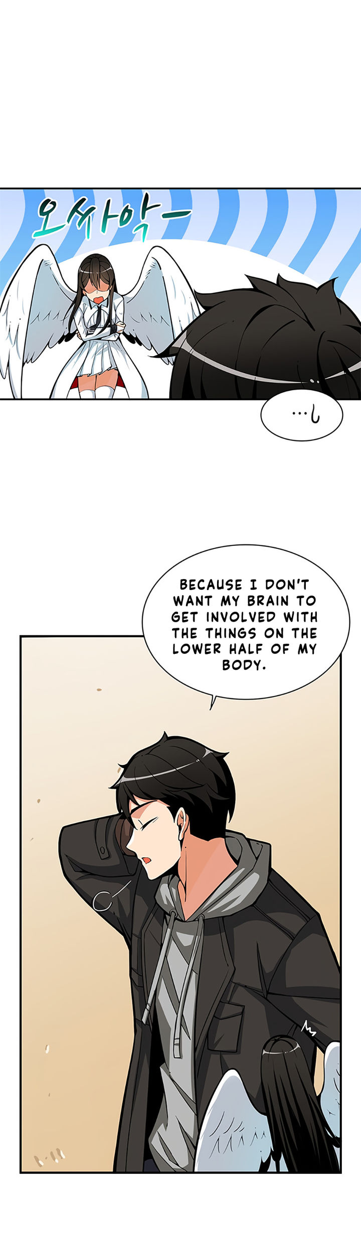 I Log In Alone - Chapter 51 Page 19