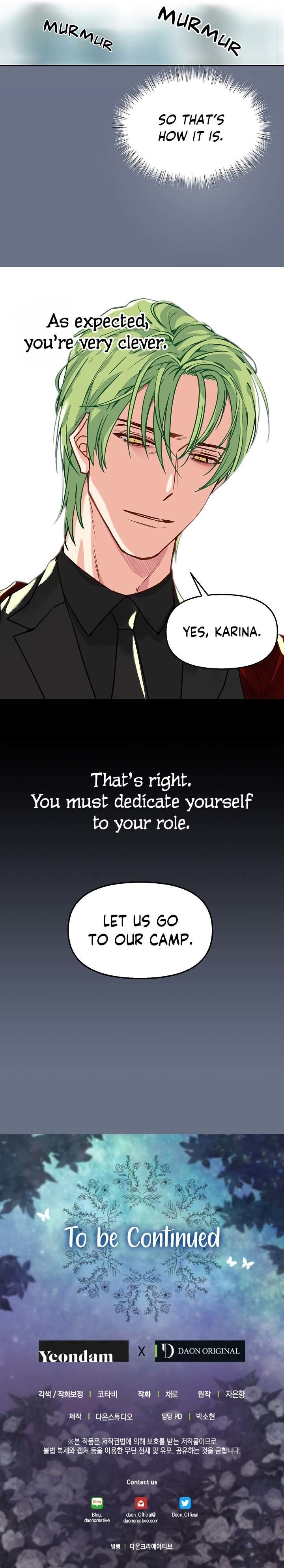 Please Throw Me Away - Chapter 4 Page 11