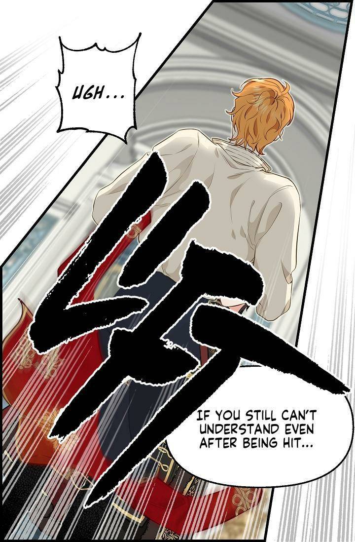 Please Throw Me Away - Chapter 44 Page 48