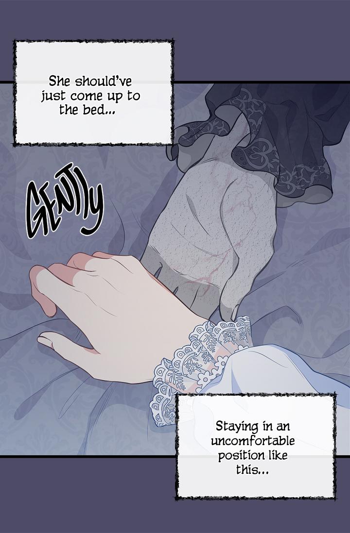 Please Throw Me Away - Chapter 46 Page 17
