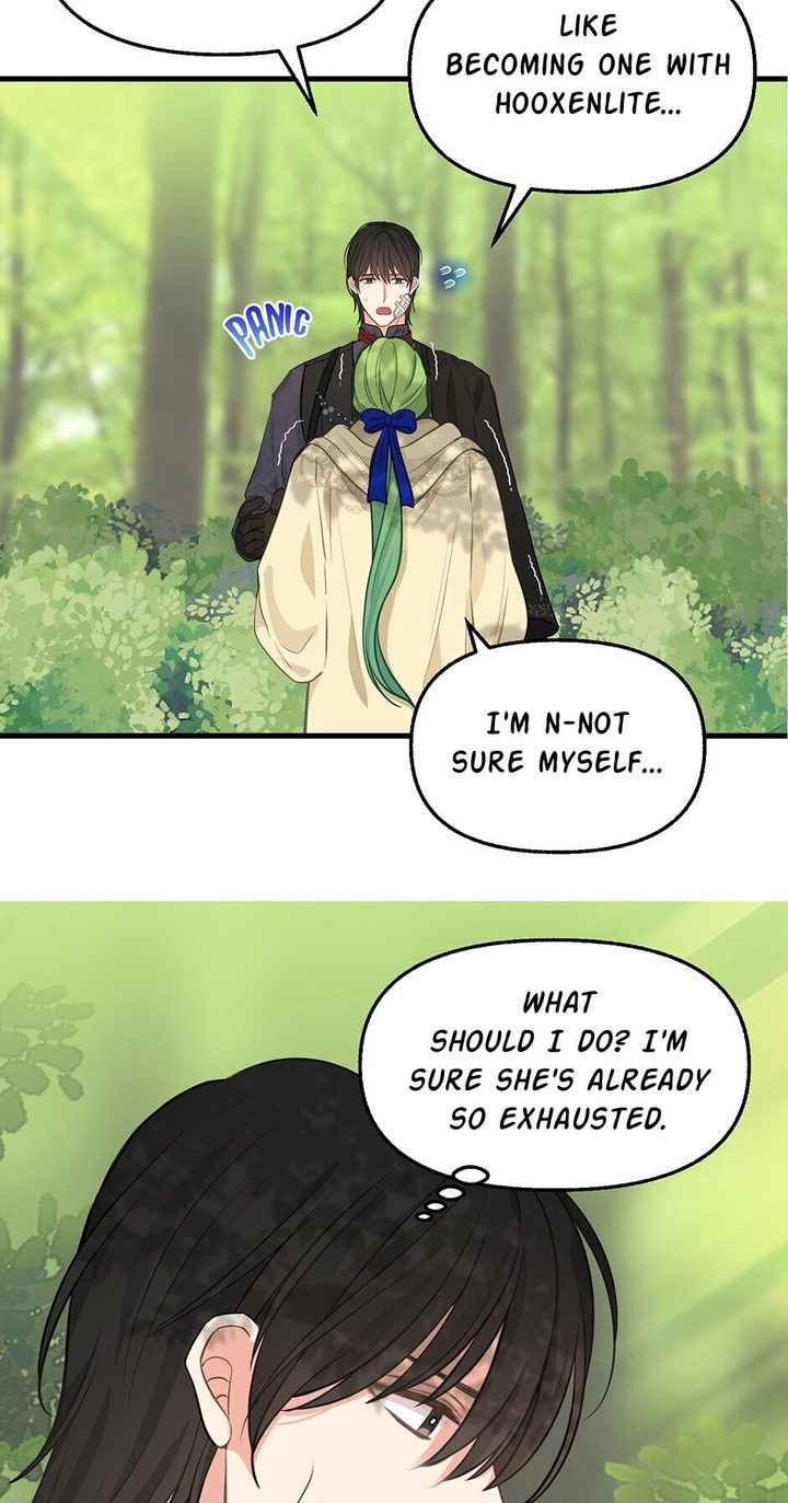 Please Throw Me Away - Chapter 50 Page 16