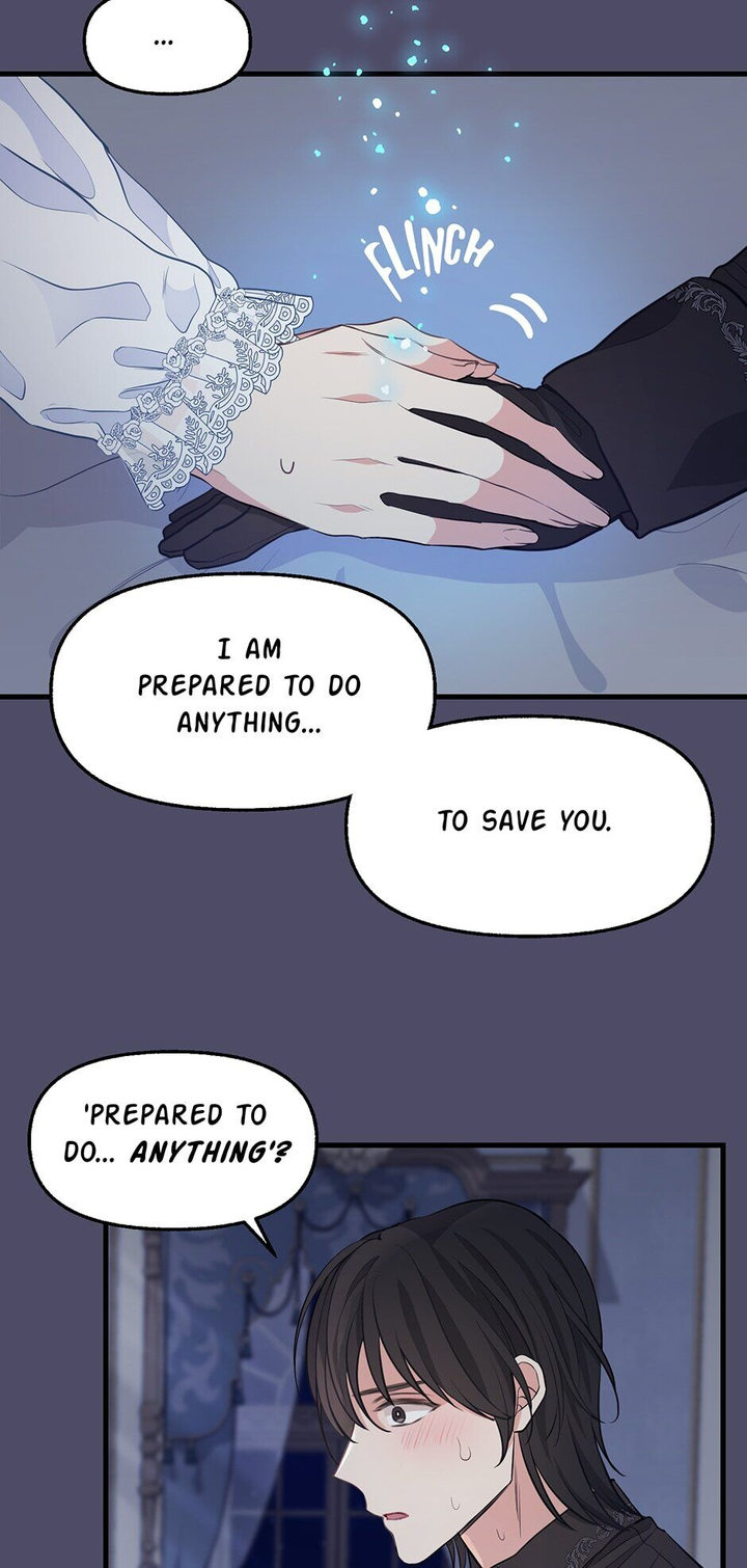 Please Throw Me Away - Chapter 53 Page 41