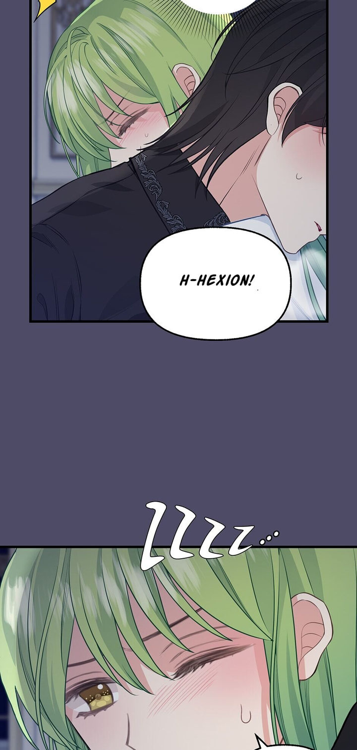 Please Throw Me Away - Chapter 54 Page 9