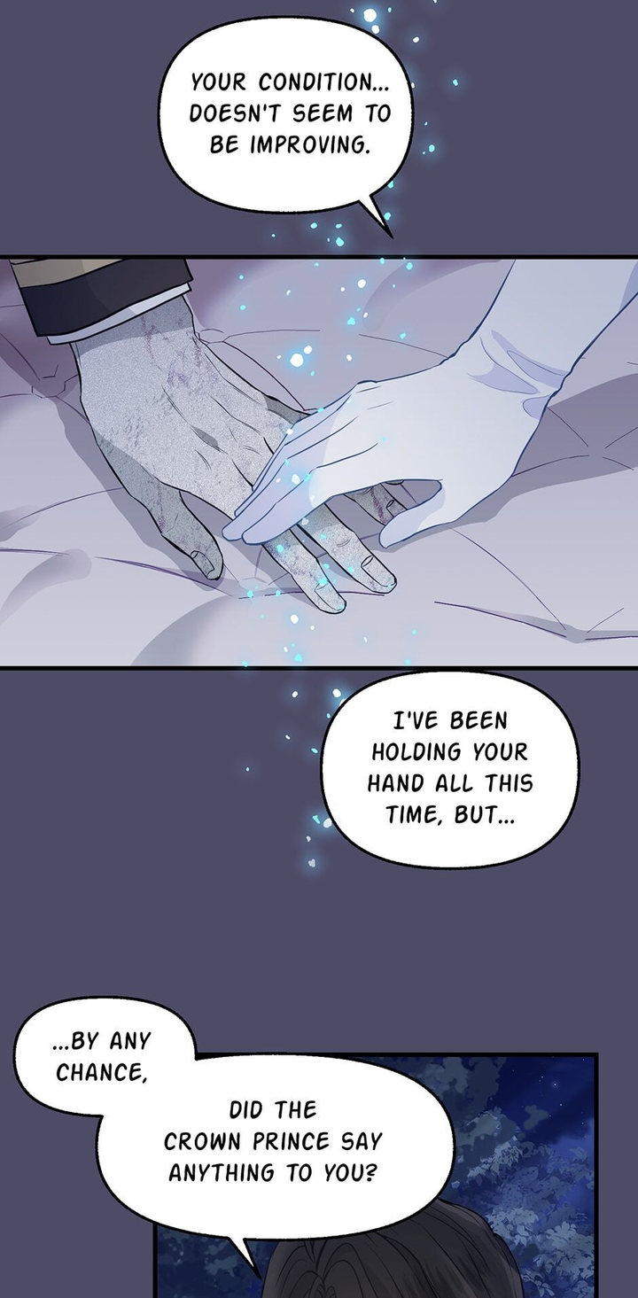 Please Throw Me Away - Chapter 60 Page 38