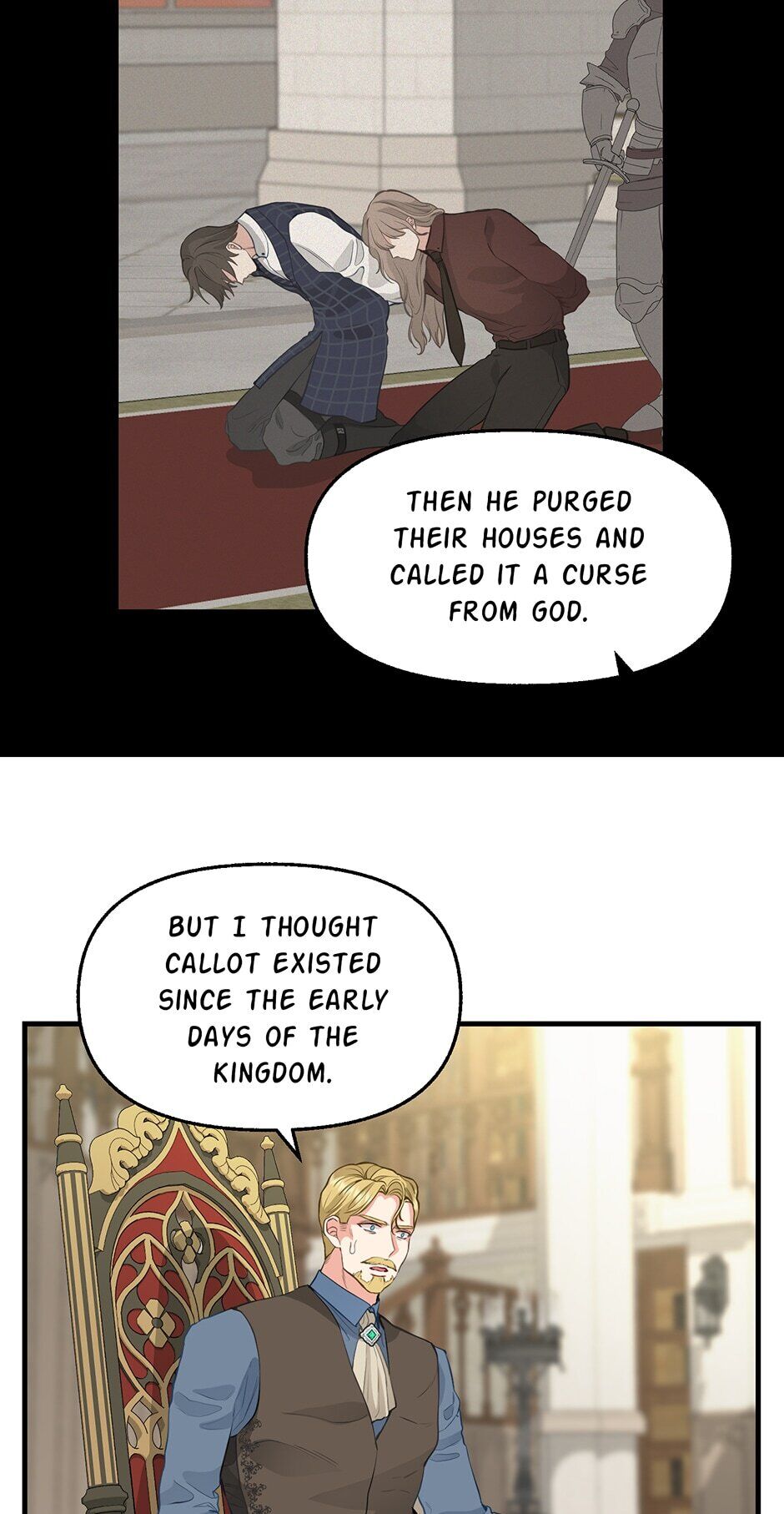 Please Throw Me Away - Chapter 71 Page 13