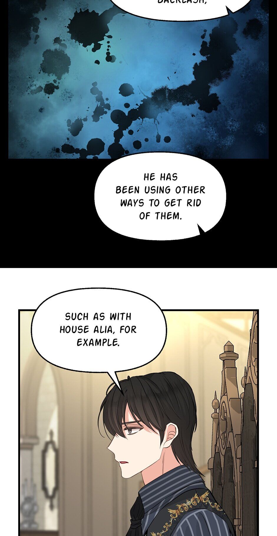 Please Throw Me Away - Chapter 71 Page 16