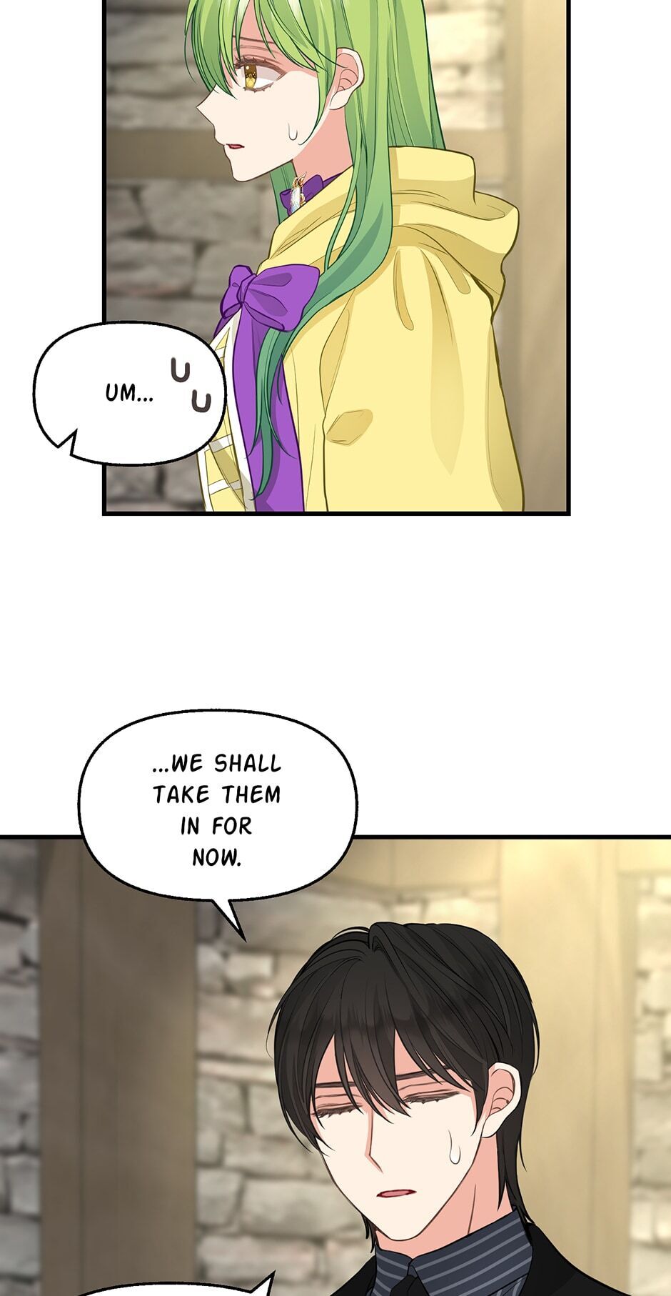 Please Throw Me Away - Chapter 72 Page 23