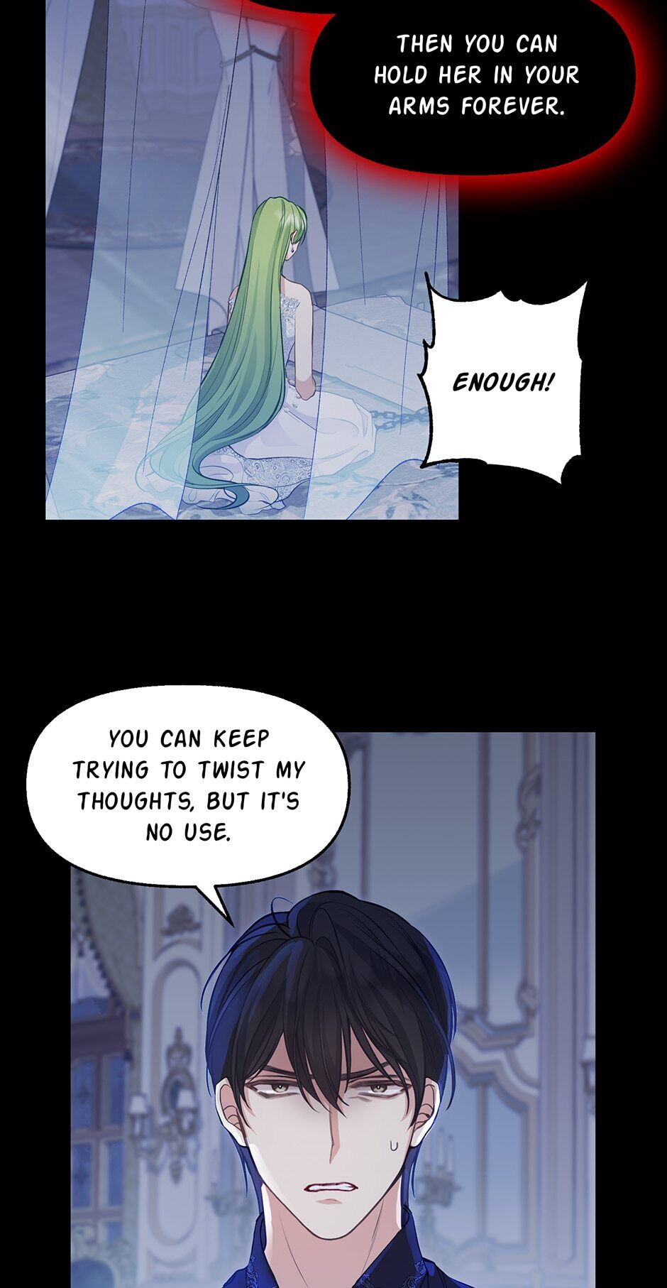 Please Throw Me Away - Chapter 75 Page 21