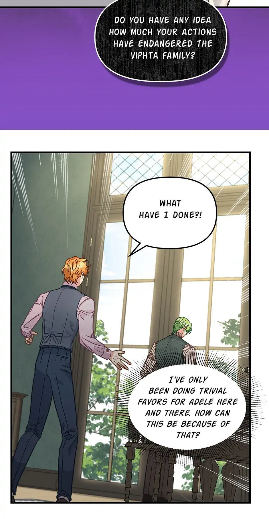 Please Throw Me Away - Chapter 84 Page 11