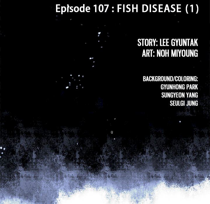Leviathan (Lee Gyuntak) - Chapter 107 Page 16