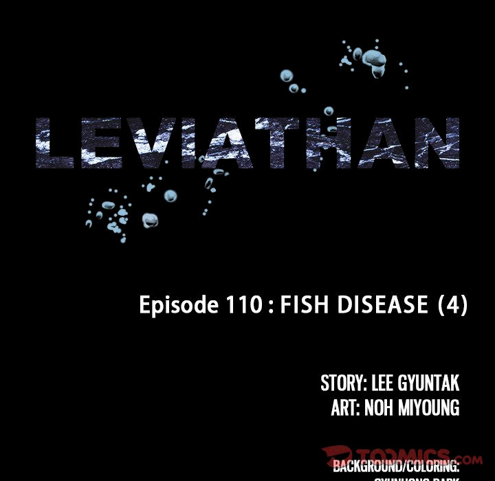 Leviathan (Lee Gyuntak) - Chapter 110 Page 18