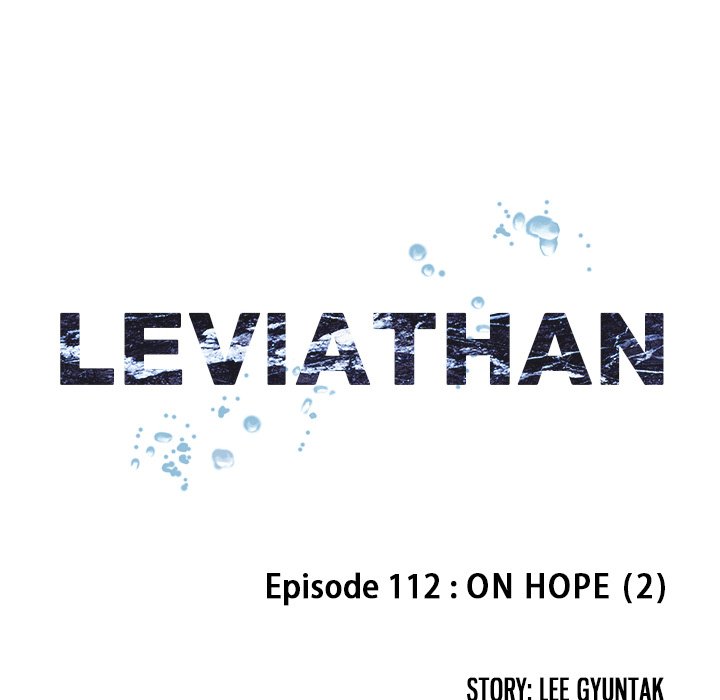 Leviathan (Lee Gyuntak) - Chapter 112 Page 23