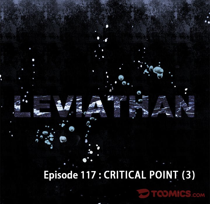Leviathan (Lee Gyuntak) - Chapter 117 Page 14