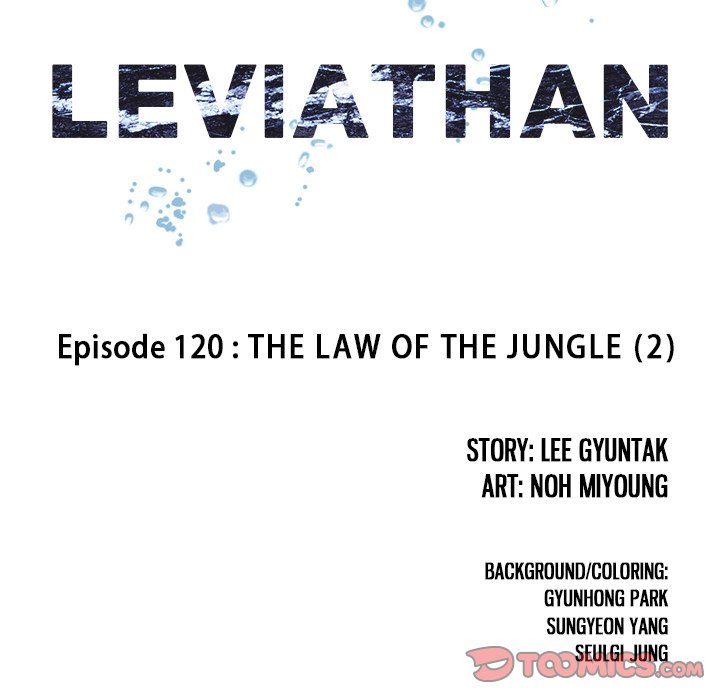 Leviathan (Lee Gyuntak) - Chapter 120 Page 6