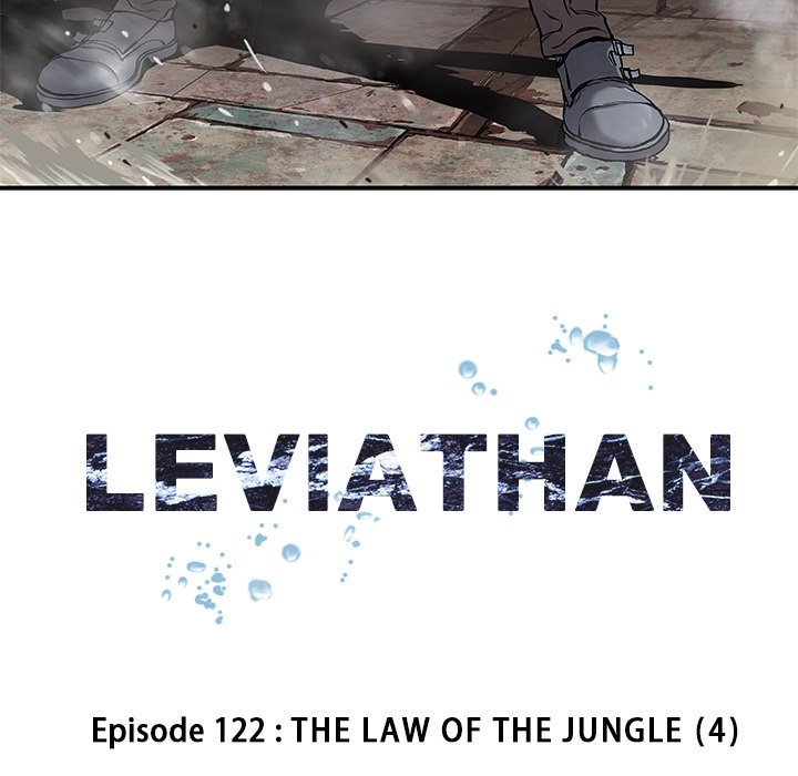 Leviathan (Lee Gyuntak) - Chapter 122 Page 13